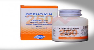 Cephoxin 1mg